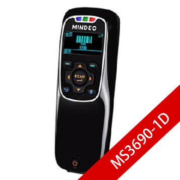 民德  MS3690-1D